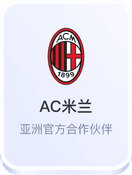 澳门ag手机注册